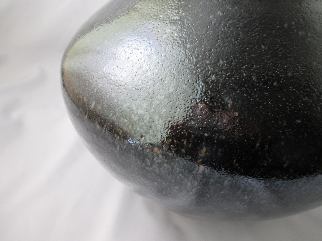 島根県　出西窯　【SHUSSAI】黒釉　柚子肌　壺 花瓶　未使用