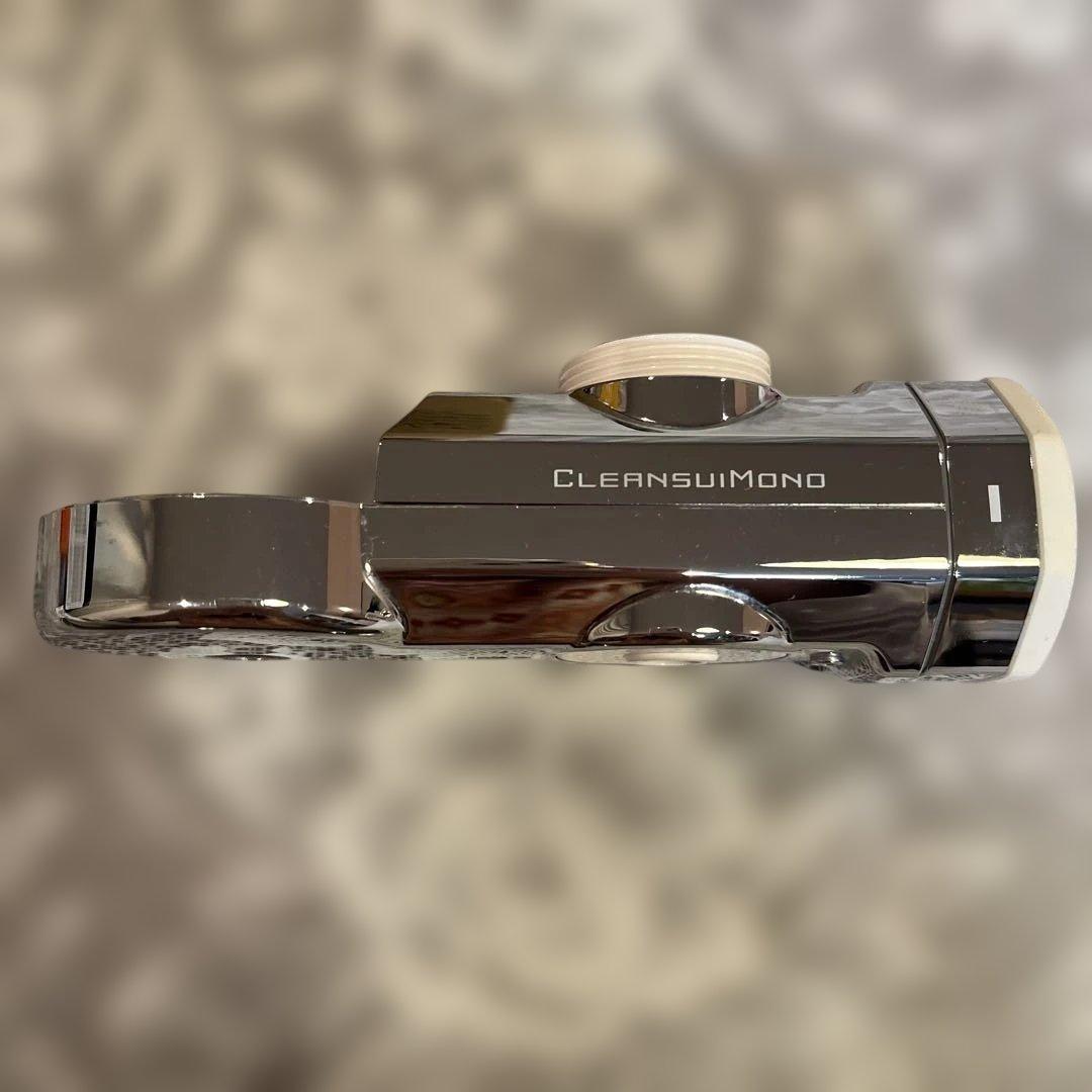 Cleansui MDC01SZ-AZ 浄水器カートリッジ 3個入　浄水器本体付