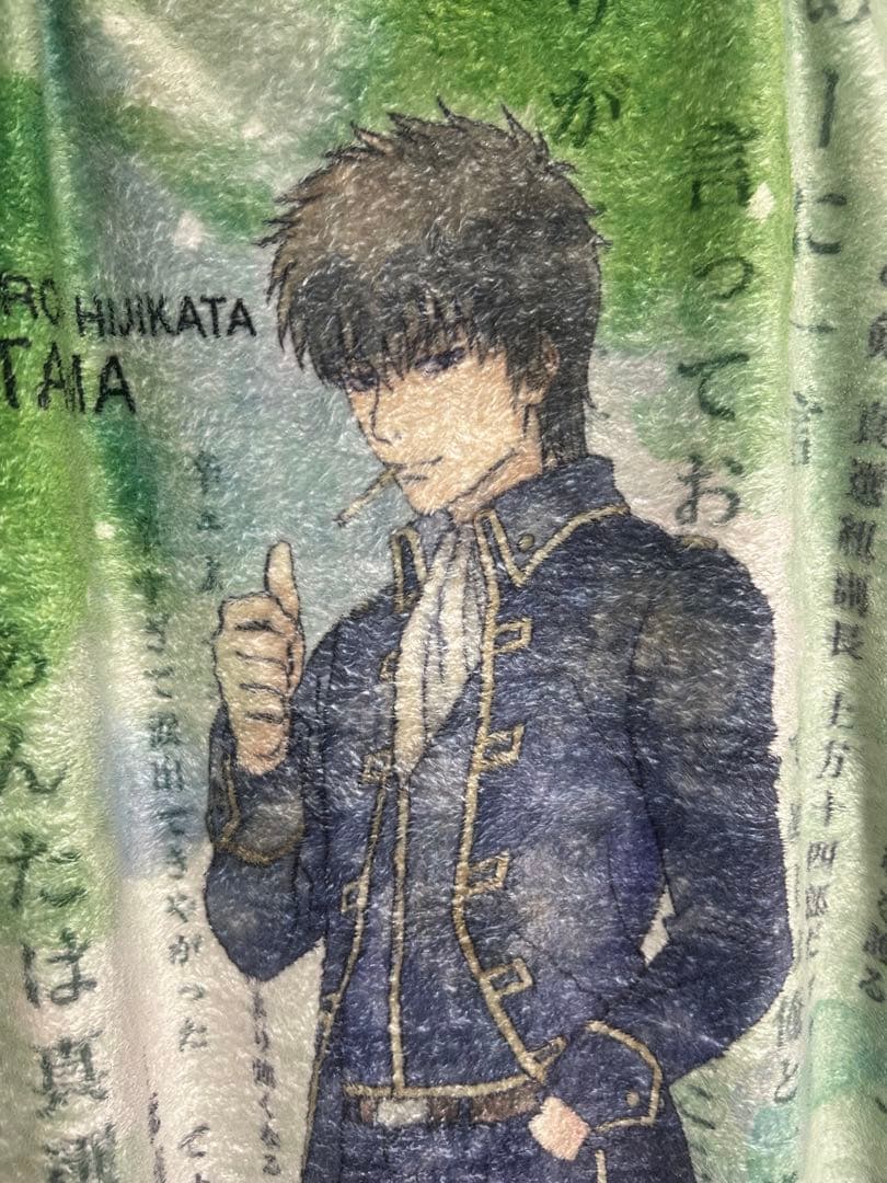【当時物　中古】ジャンプフェスタ2014限定　土方十四郎　ブランケット　ケープ