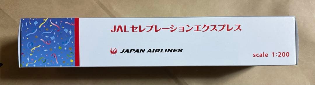 ディズニー35周年JAL セレブレーションエクスプレス　1/200スケール　模型