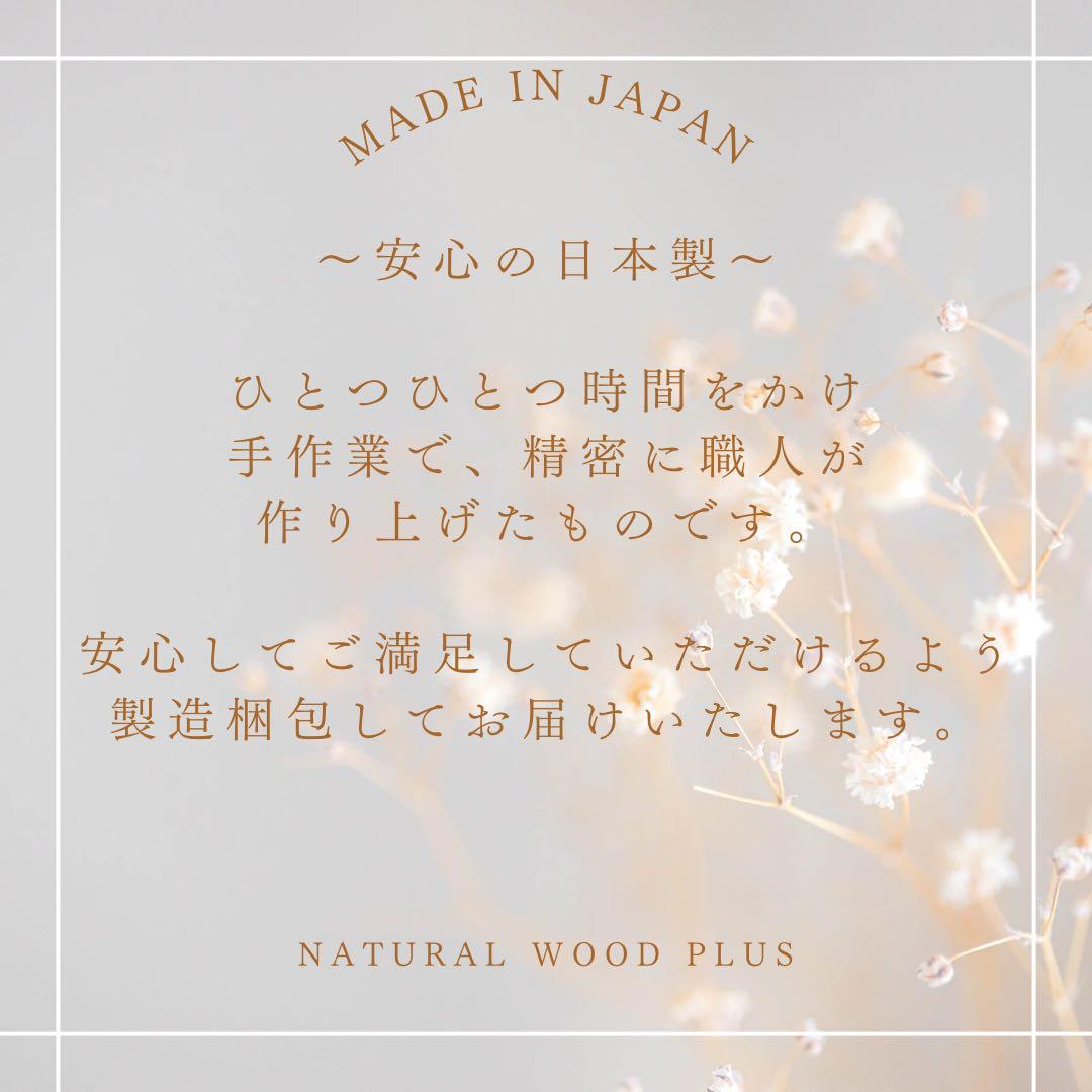 【日本製】全身鏡 スタンドミラー (アンティーク調)