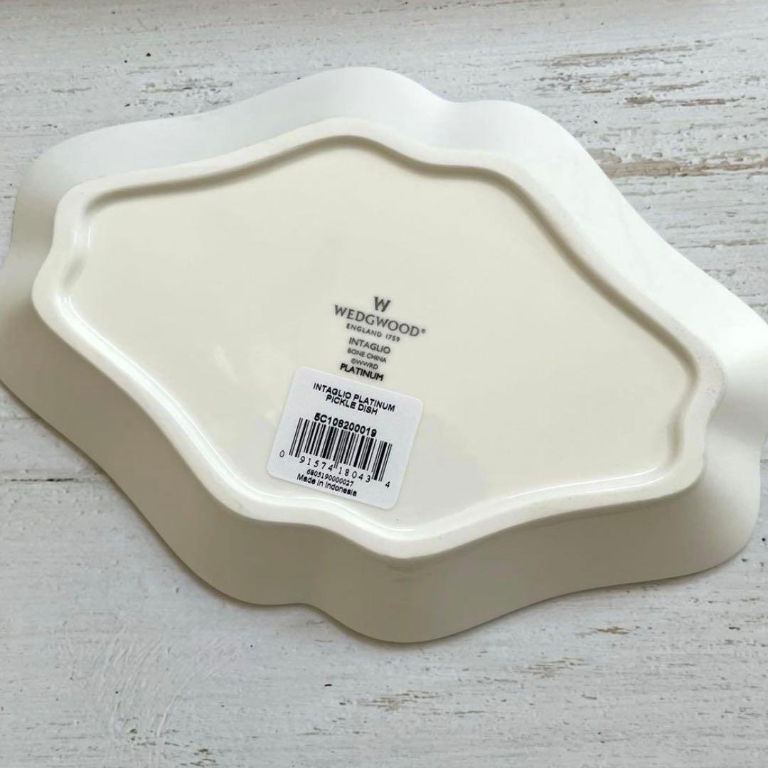 ウェッジウッドストロベリーブルームインディゴ カップ＆小皿ペア＆菱形皿2枚セット