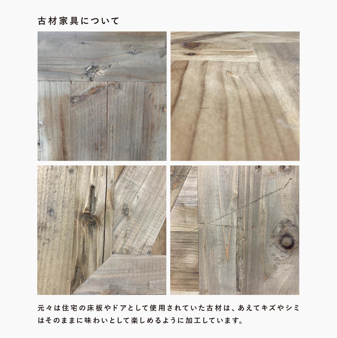 SC STD OW　スタンド　置物台　75㎝