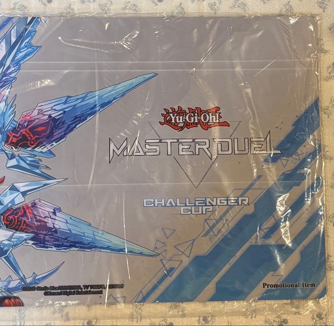 新品未開封 氷剣竜ミラジェイド マスターデュエル プレイマット 遊戯王