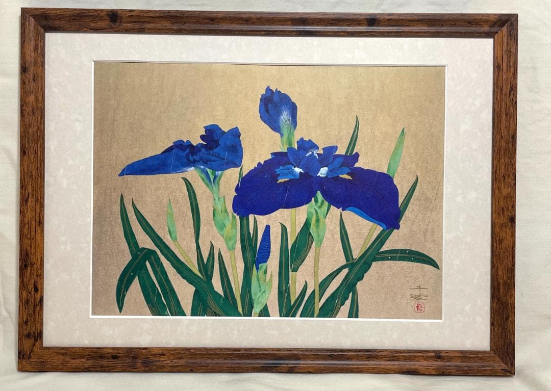 中島千波 『花菖蒲』静物　ポスター 複製画　額付新品　日本画 金色背景