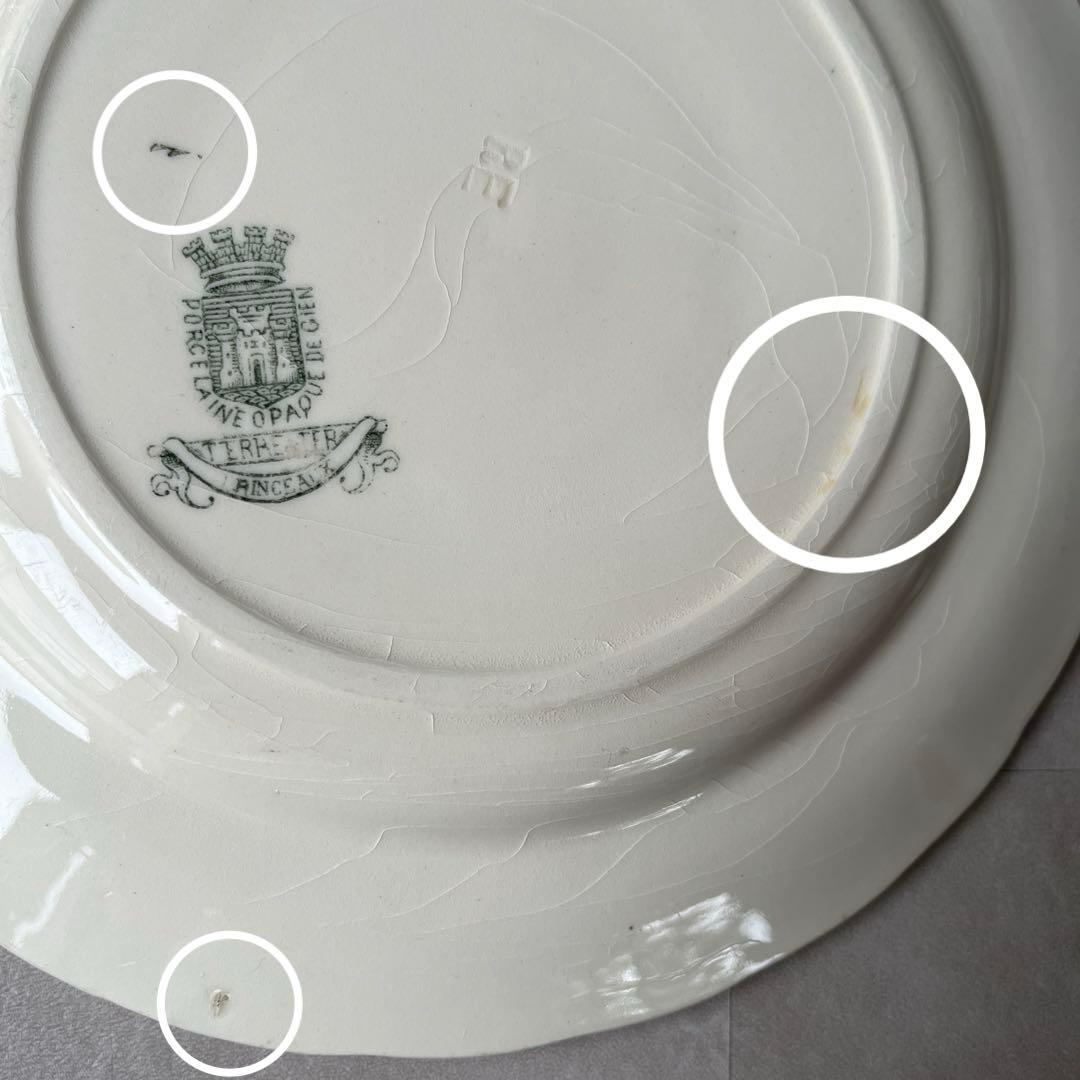 美品　フランス　アンティーク　GIEN ジアン　 唐草と小鳥の平皿プレート