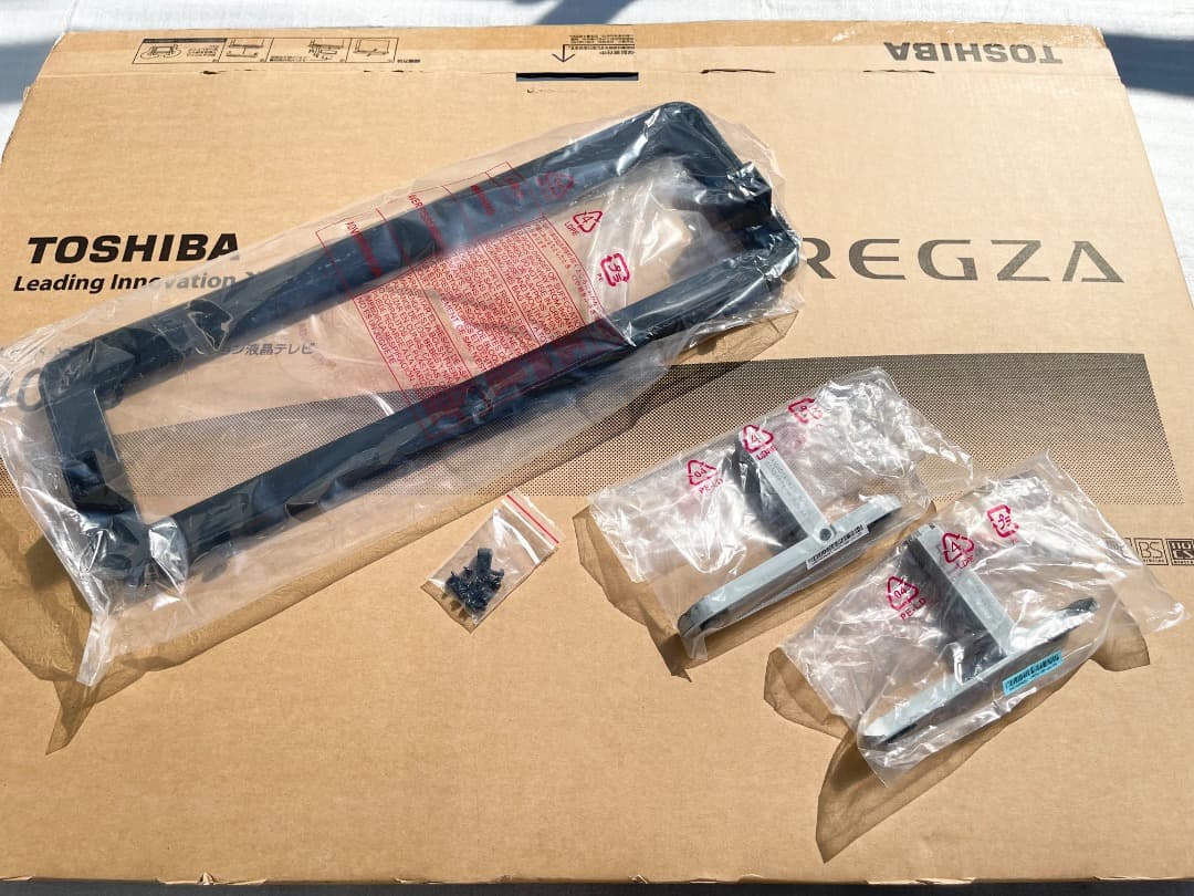 美品 REGZA 40インチ フルHD 東芝 レグザ テレビ 地デジ BS