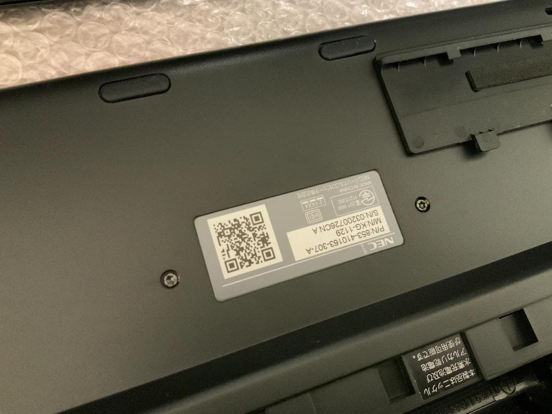 液晶不良ジャンクi7-10510U PC-HA970RAB/メモリ無/HDD無