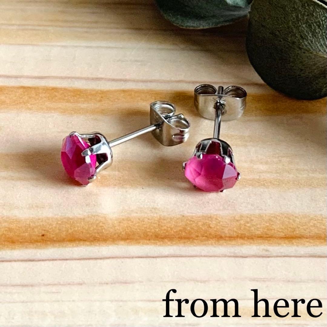 およよ☆様 リクエスト 10点 まとめ商品