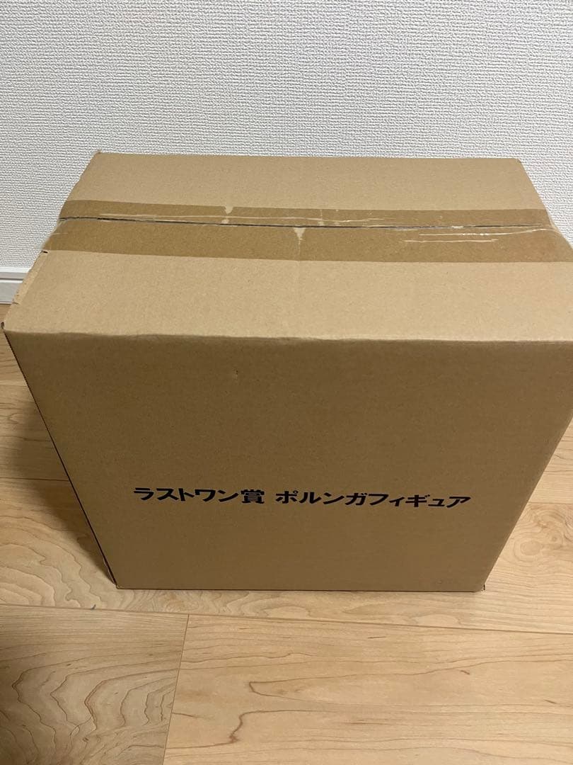 ドラゴンボール一番くじ　ポルンガ　ラストワン賞