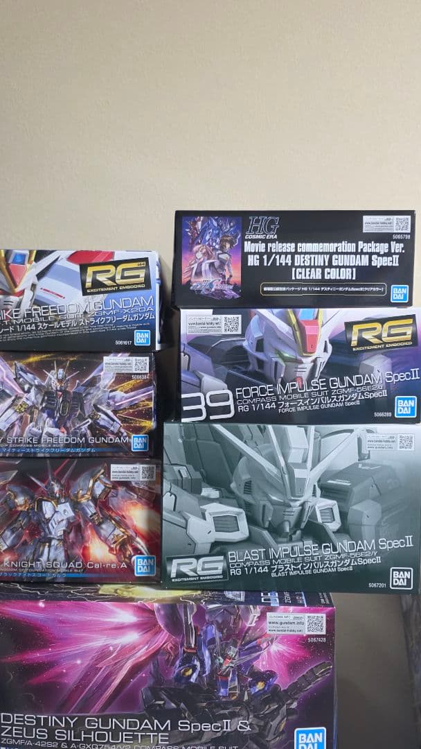 ガンプラ　まとめ売り