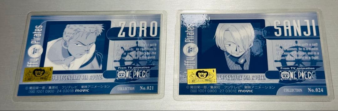 ワンピース　ラミネートカード　ラミカ　26枚セット　まとめ売り　当時物　レア希少
