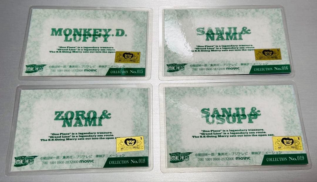 ワンピース　ラミネートカード　ラミカ　26枚セット　まとめ売り　当時物　レア希少