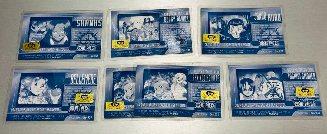 ワンピース　ラミネートカード　ラミカ　26枚セット　まとめ売り　当時物　レア希少