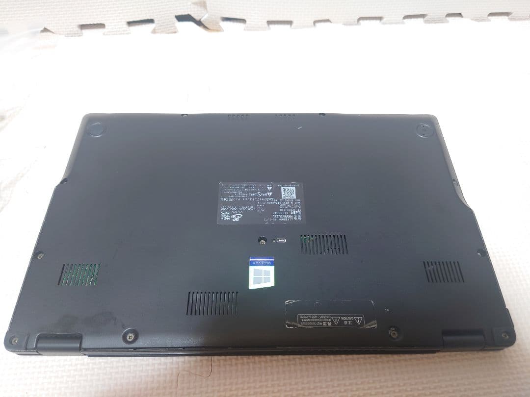 富士通Lifebook WU-X/E3 i7-1165G7 600g台世界最軽量