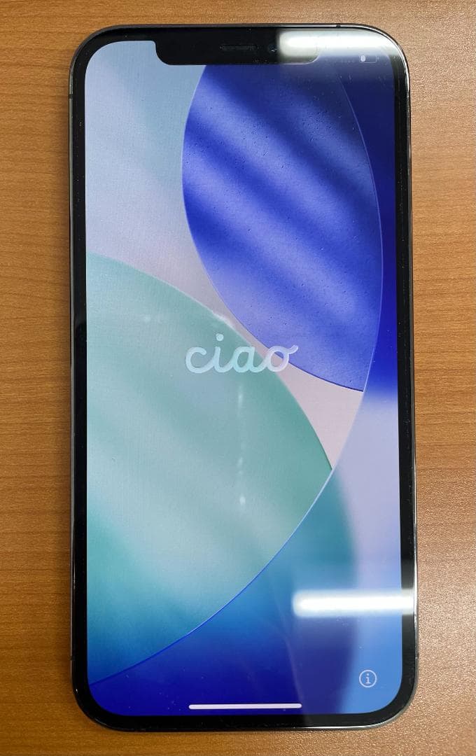 動作確認済み iPhone 12 Pro 512GB ID:D1656