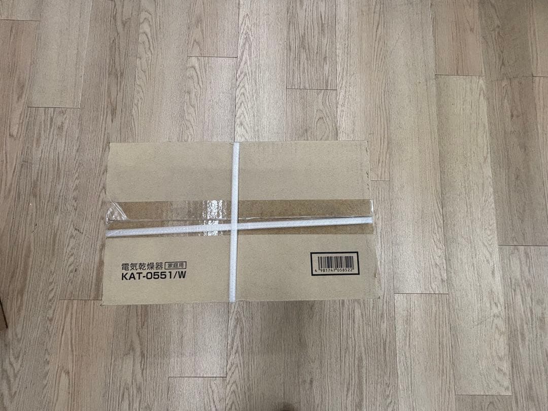 KOIZUMI ハンドドライヤー KAT-0551/W ホワイト【未使用品】