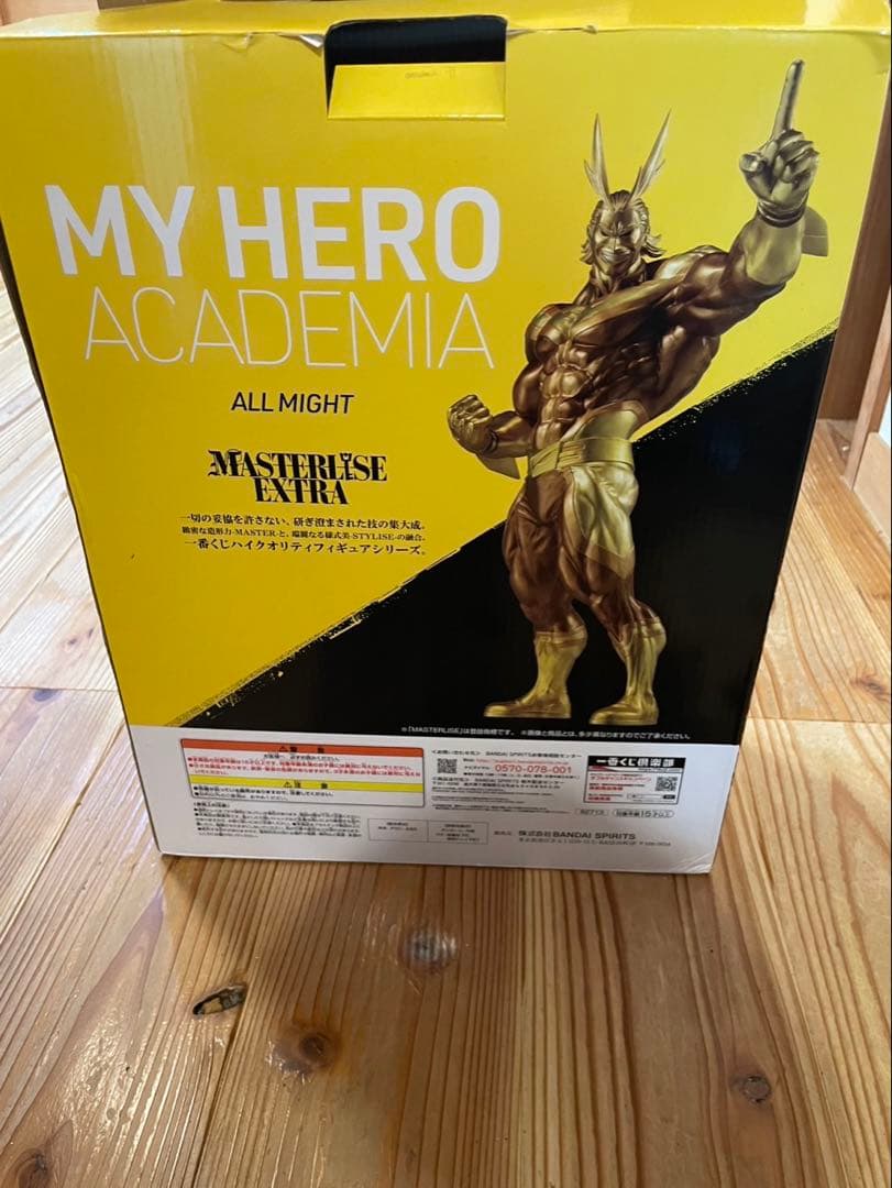 バンダイ マスターピースエクストラ オールマイト ゴールド