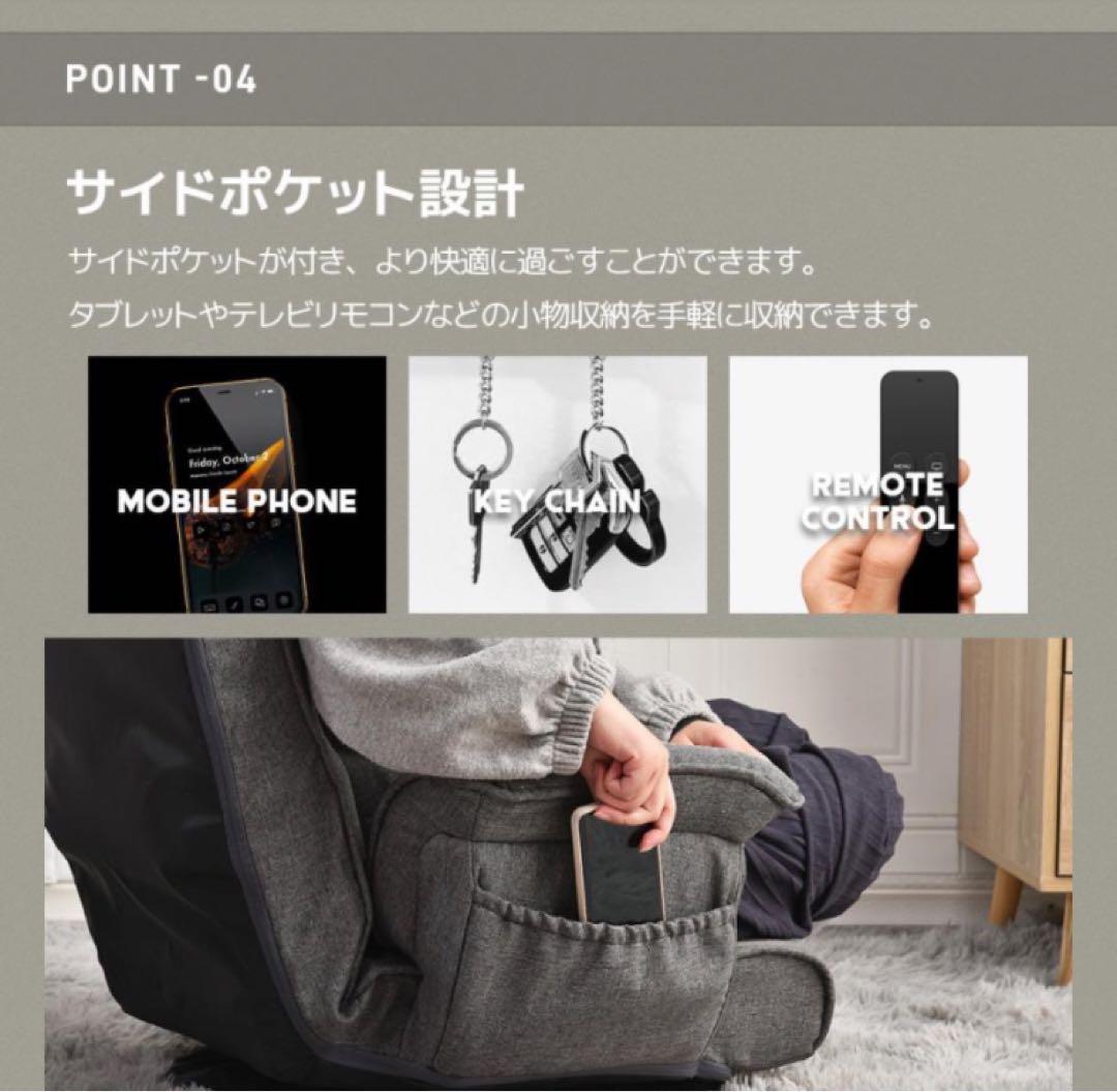 新品　座椅子　ハイバック　リクライニングチェア　多機能　回転式　コーヒー