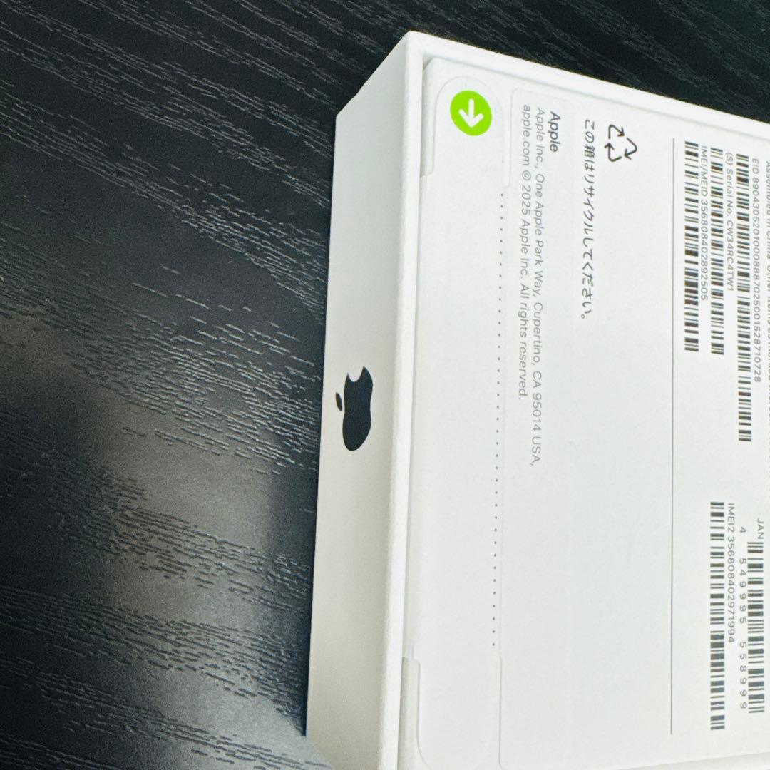【なすび】新品・未開封 iPhone16e 128GB ブラック