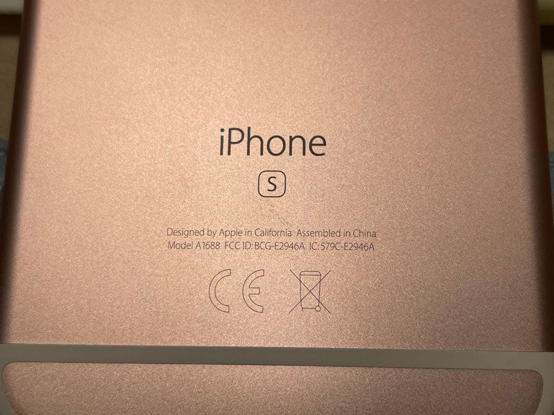 iPhone6S 手帳型スマホケース付き