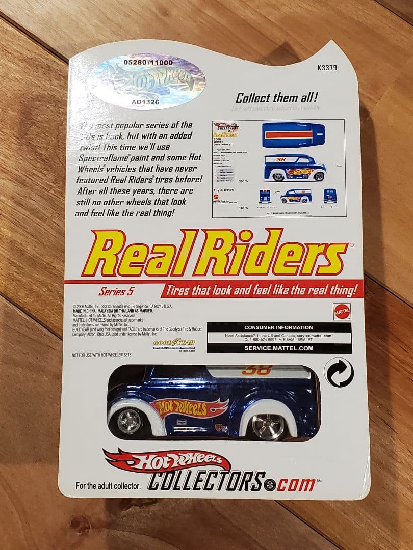 ホットウィール Dairy Delivery Real Riders