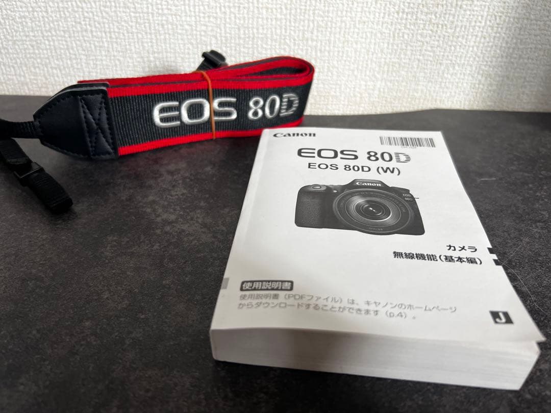 Canon EOS80D EF-S 18-135mm NanoUSMレンズキット