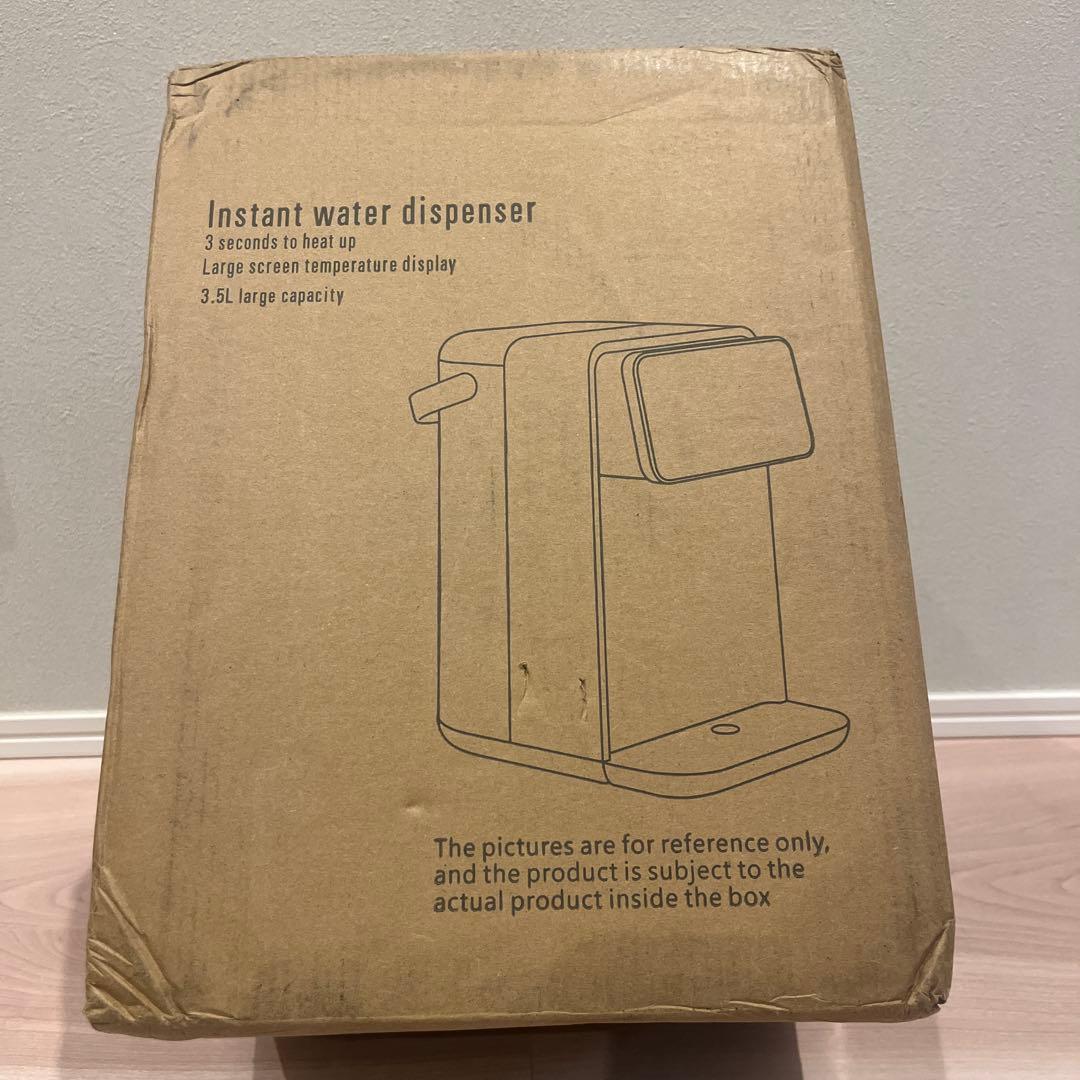 卓上ウォーターサーバー お湯沸かし器 タッチスクリーン 浄水型 電気ポット