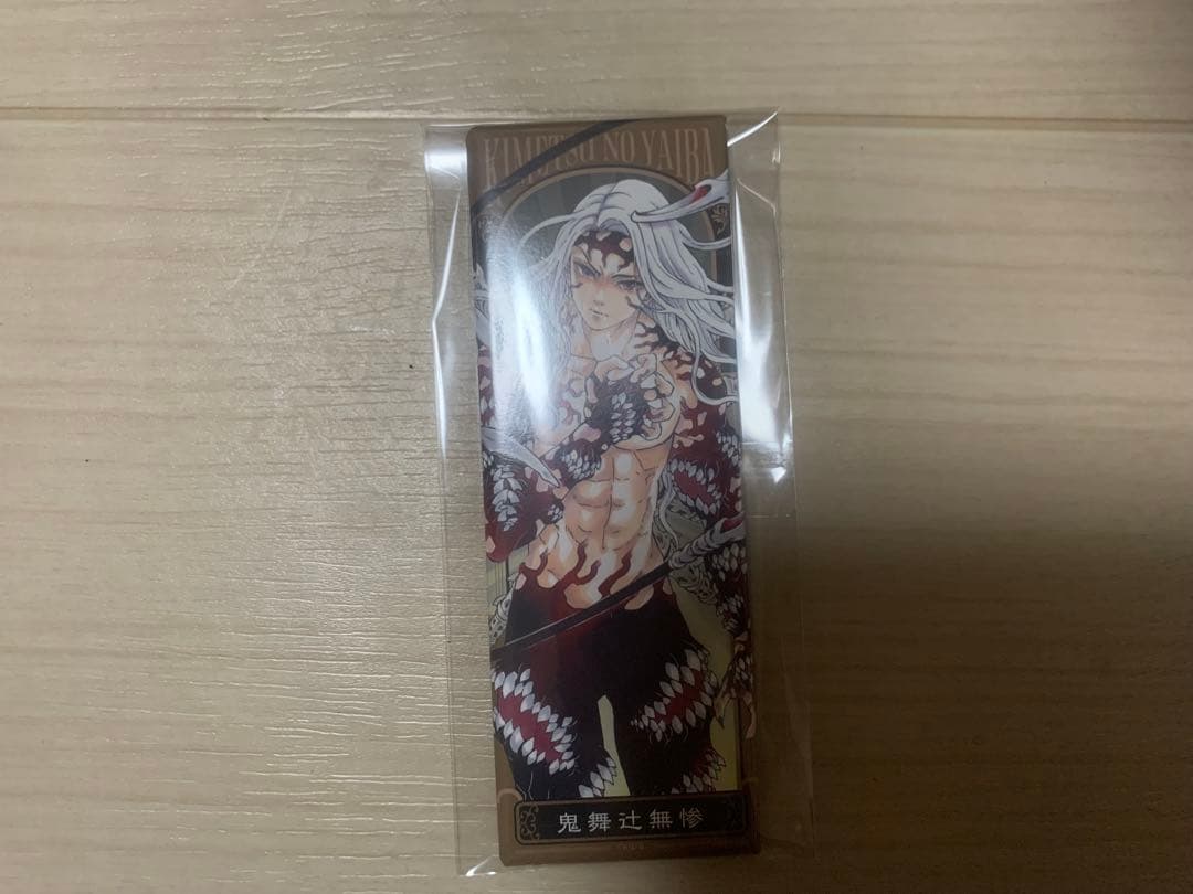 ② 鬼滅の刃 鬼舞辻無惨 缶バッジ