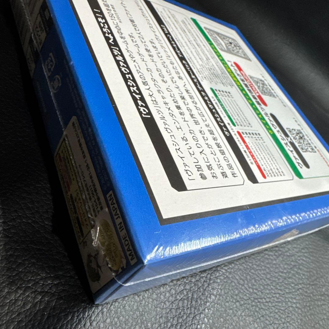 【新品未開封】ヴァイスシュヴァルツ アズールレーン初版 150枚入り