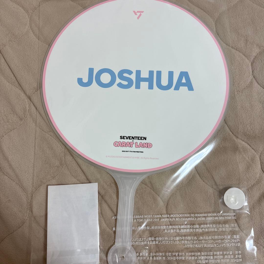 SEVENTEEN ジョシュア うちわ ケレン 2023 ピケット