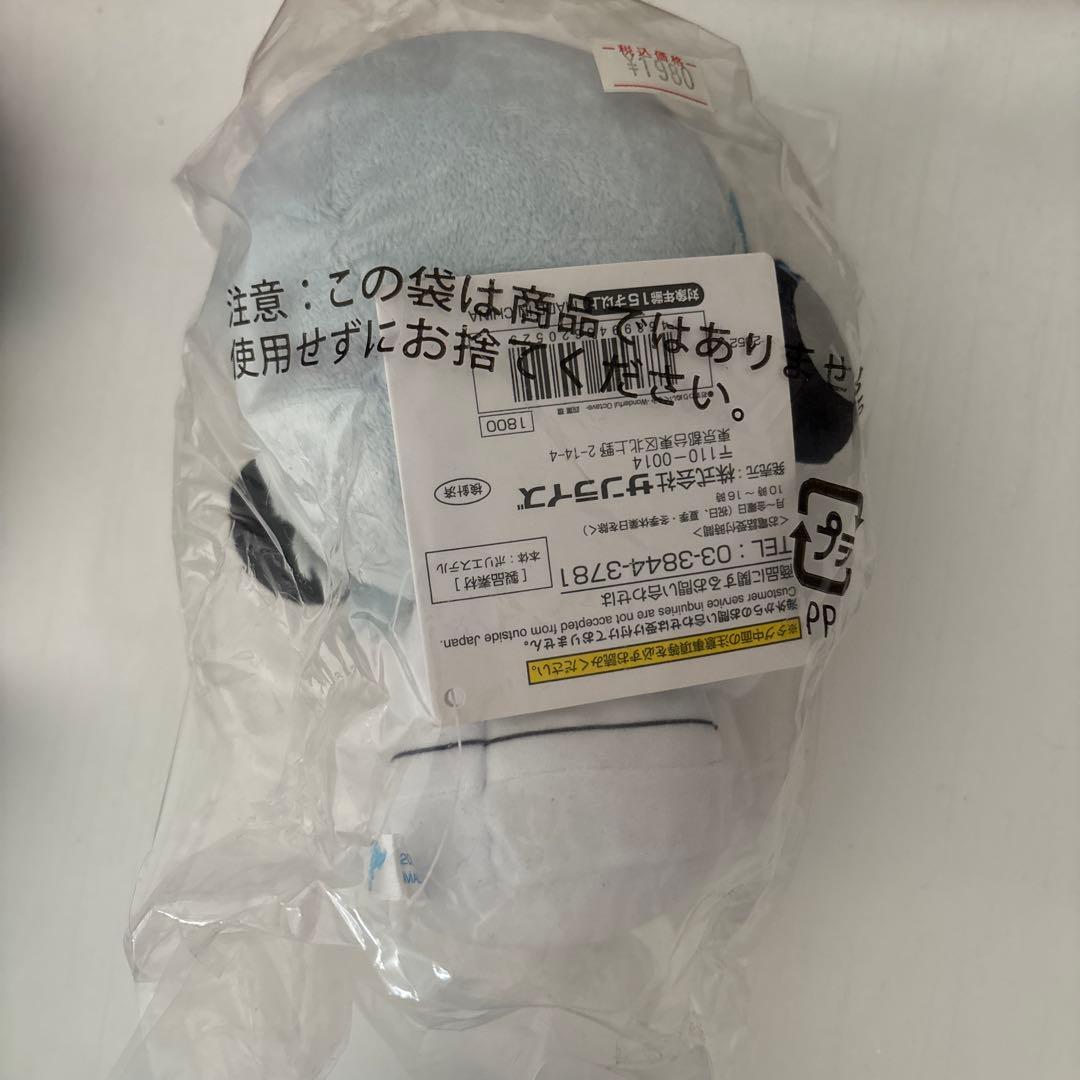 アイナナ 四葉環 ぬいぐるみセット