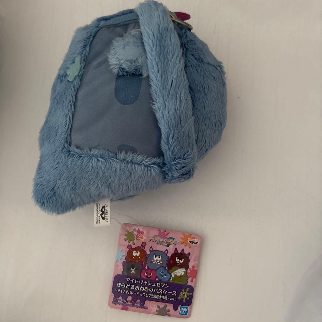 アイナナ 四葉環 ぬいぐるみセット