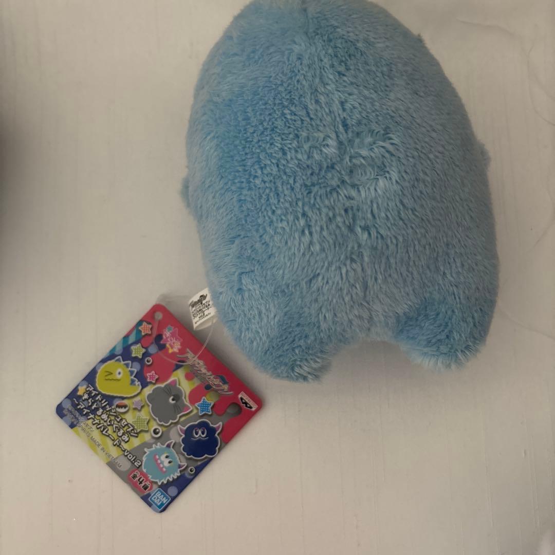 アイナナ 四葉環 ぬいぐるみセット