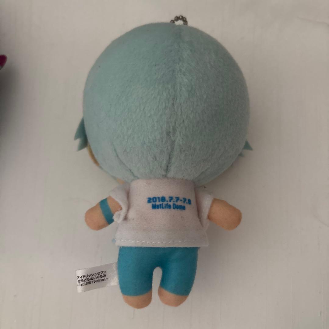 アイナナ 四葉環 ぬいぐるみセット