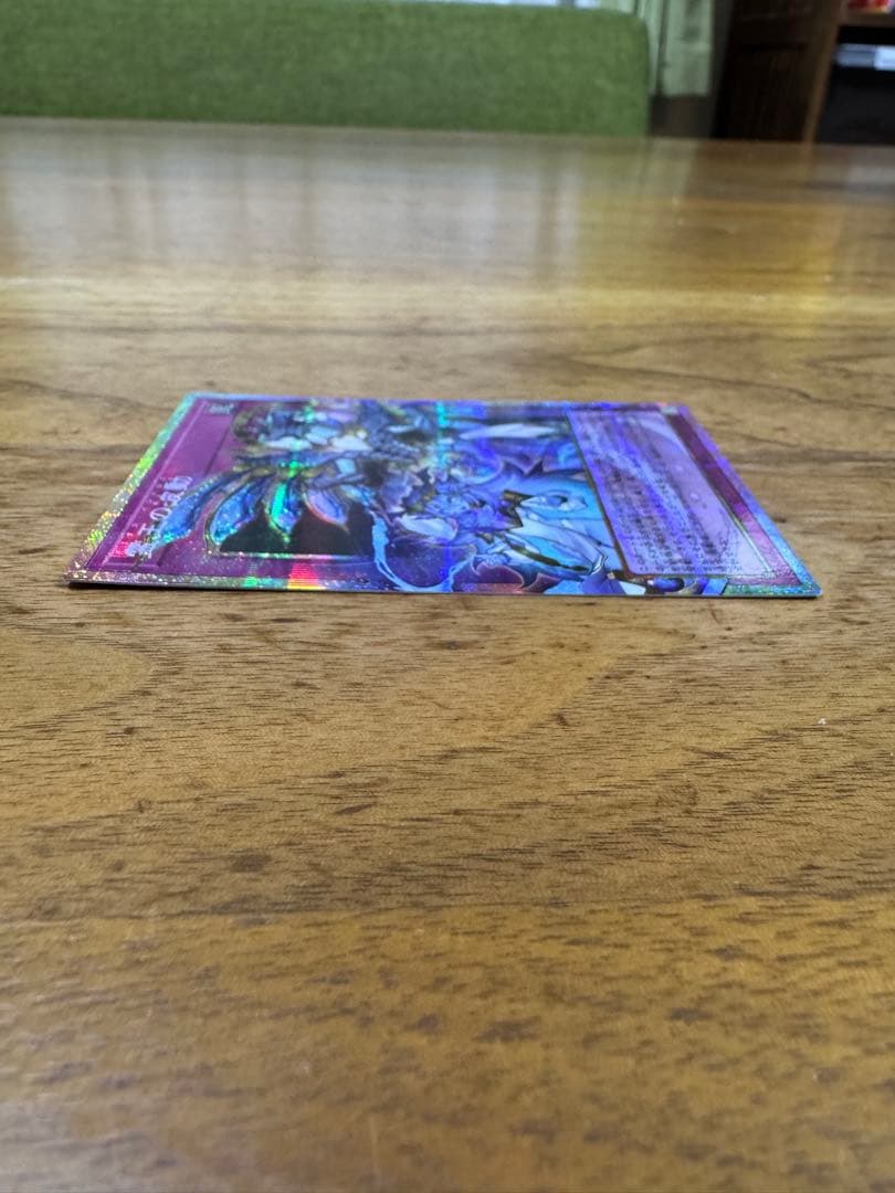 遊戯王　霊王の波動　ドミナスインパルス　オーバーフレーム