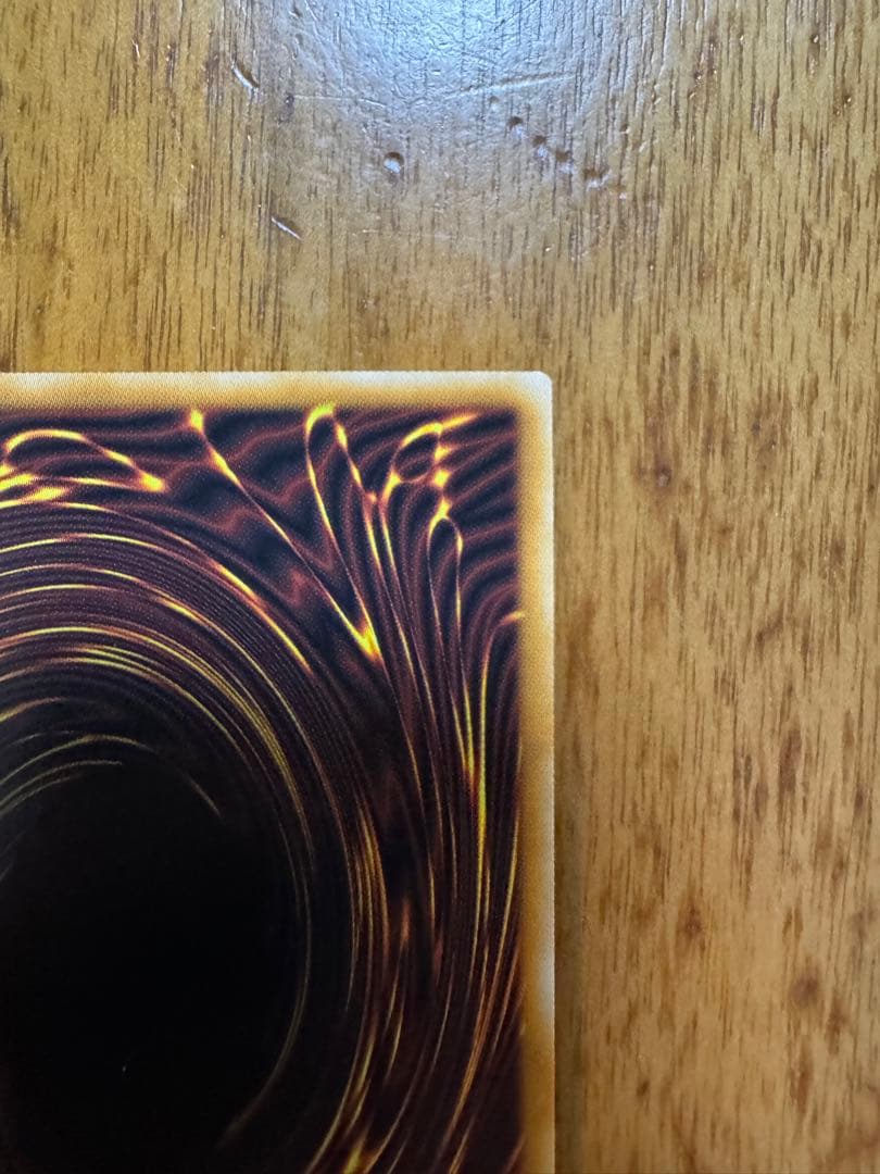 遊戯王　霊王の波動　ドミナスインパルス　オーバーフレーム