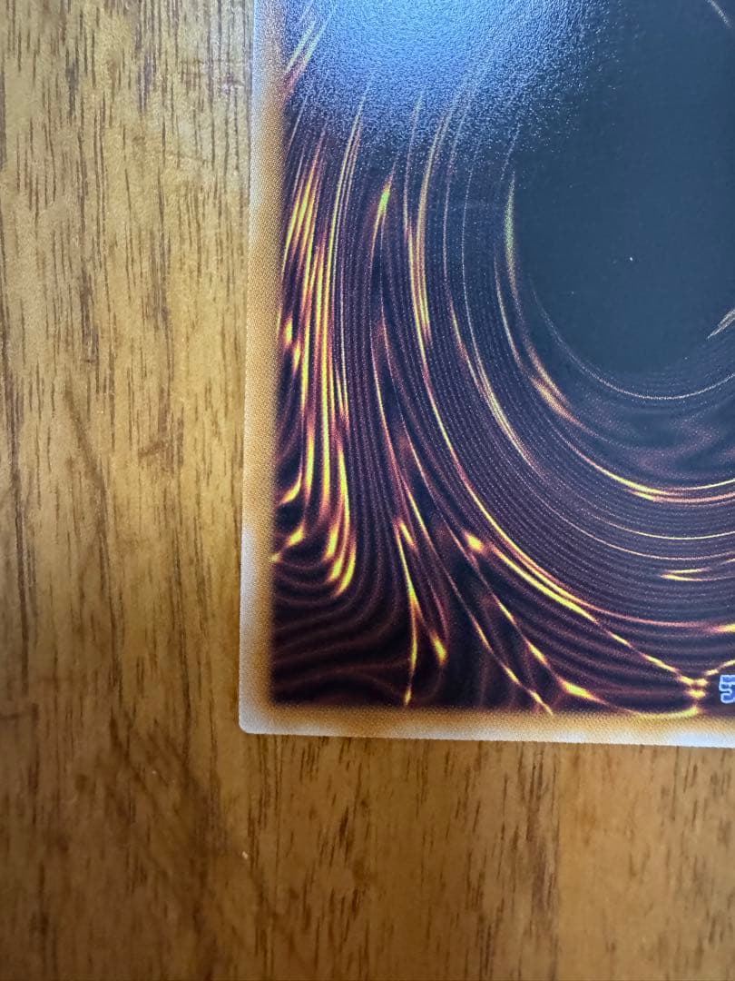 遊戯王　霊王の波動　ドミナスインパルス　オーバーフレーム