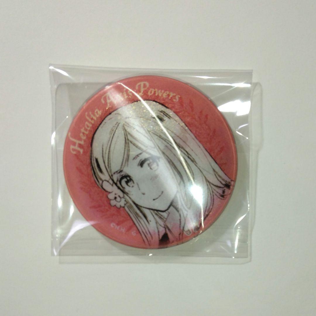 ヘタリア ハンガリー チェンジング缶バッジ ホログラム缶バッジ