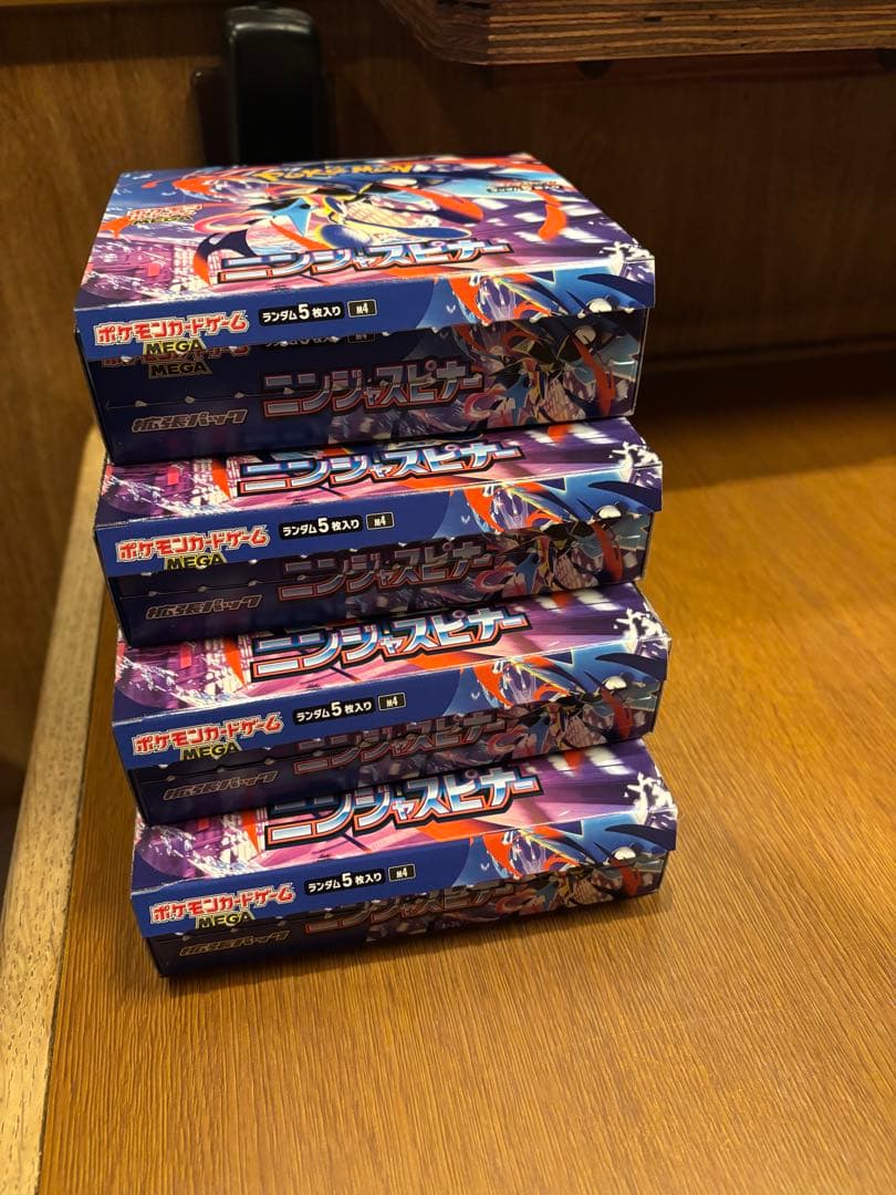 ニンジャスピナー 4BOXセットぺりぺりナシ