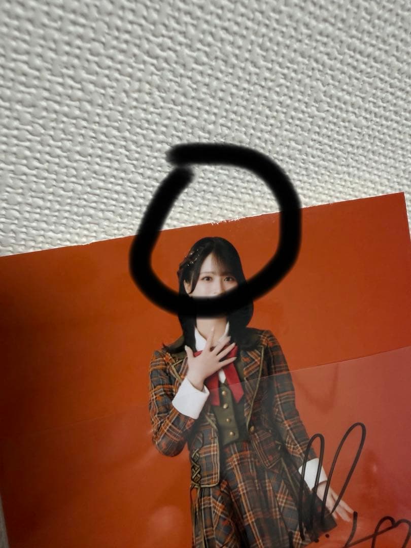 イコラブ 佐々木舞香 ラブソングに襲われる ヒキ 直筆 生写真 傷あり