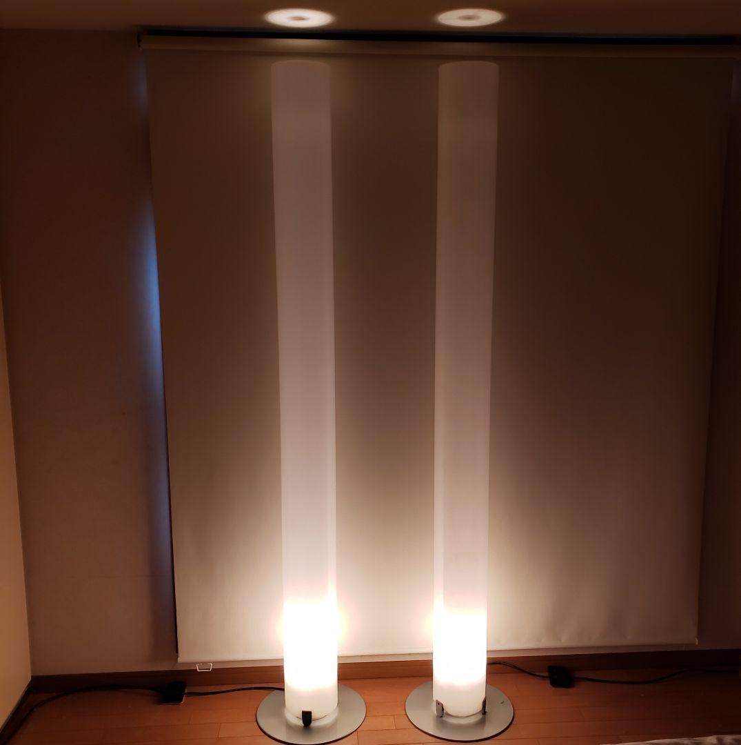 定価約１３万円YAMAGIWA FLOS STYLOS フロアランプ イタリア製