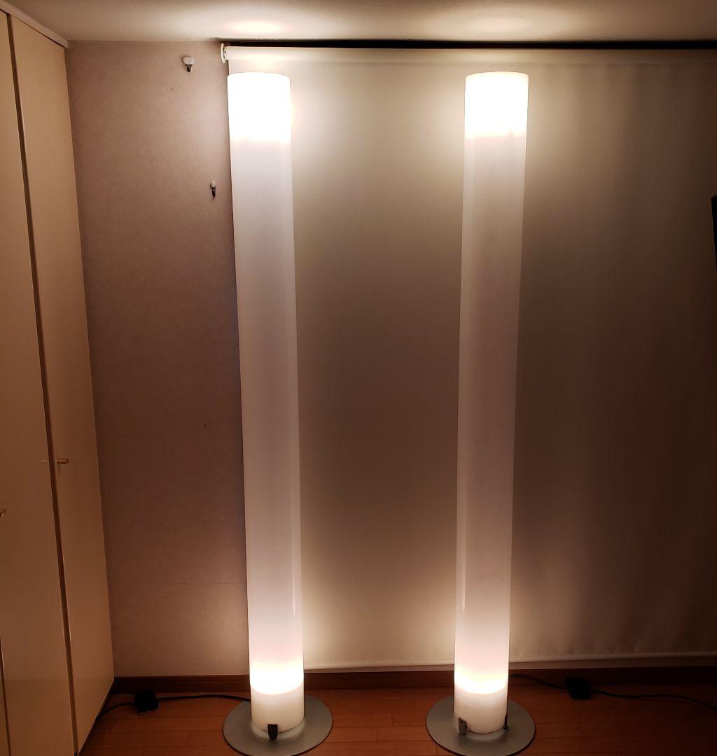 定価約１３万円YAMAGIWA FLOS STYLOS フロアランプ イタリア製
