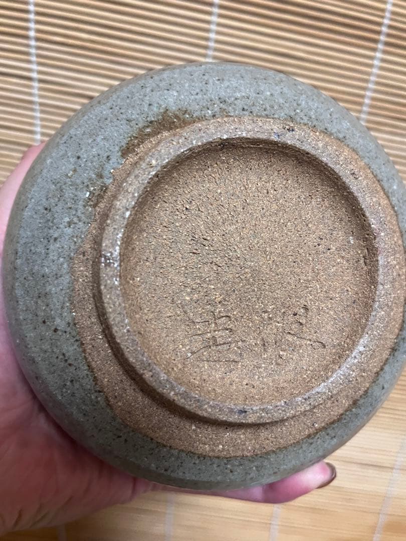 佐藤走波 花瓶 箱無し 有田焼 レア