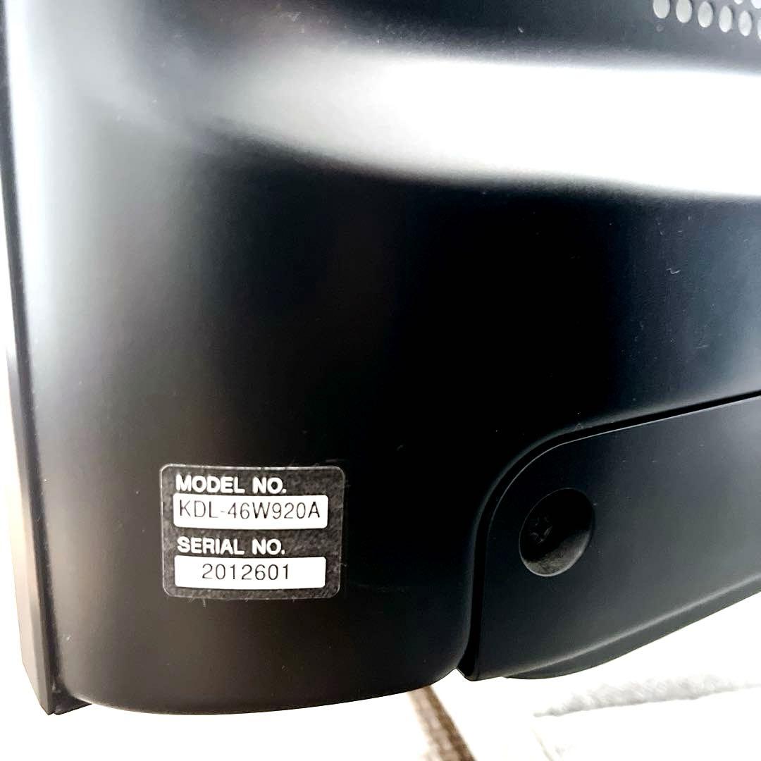 【美品】SONY BRAVIA 46インチ液晶テレビKDL-46W920A