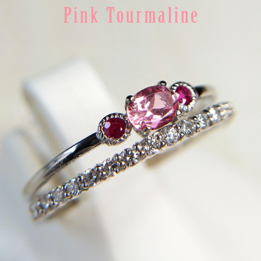 Pt ピンクトルマリン 0.149ct ルビー リング 【新品】ソ付