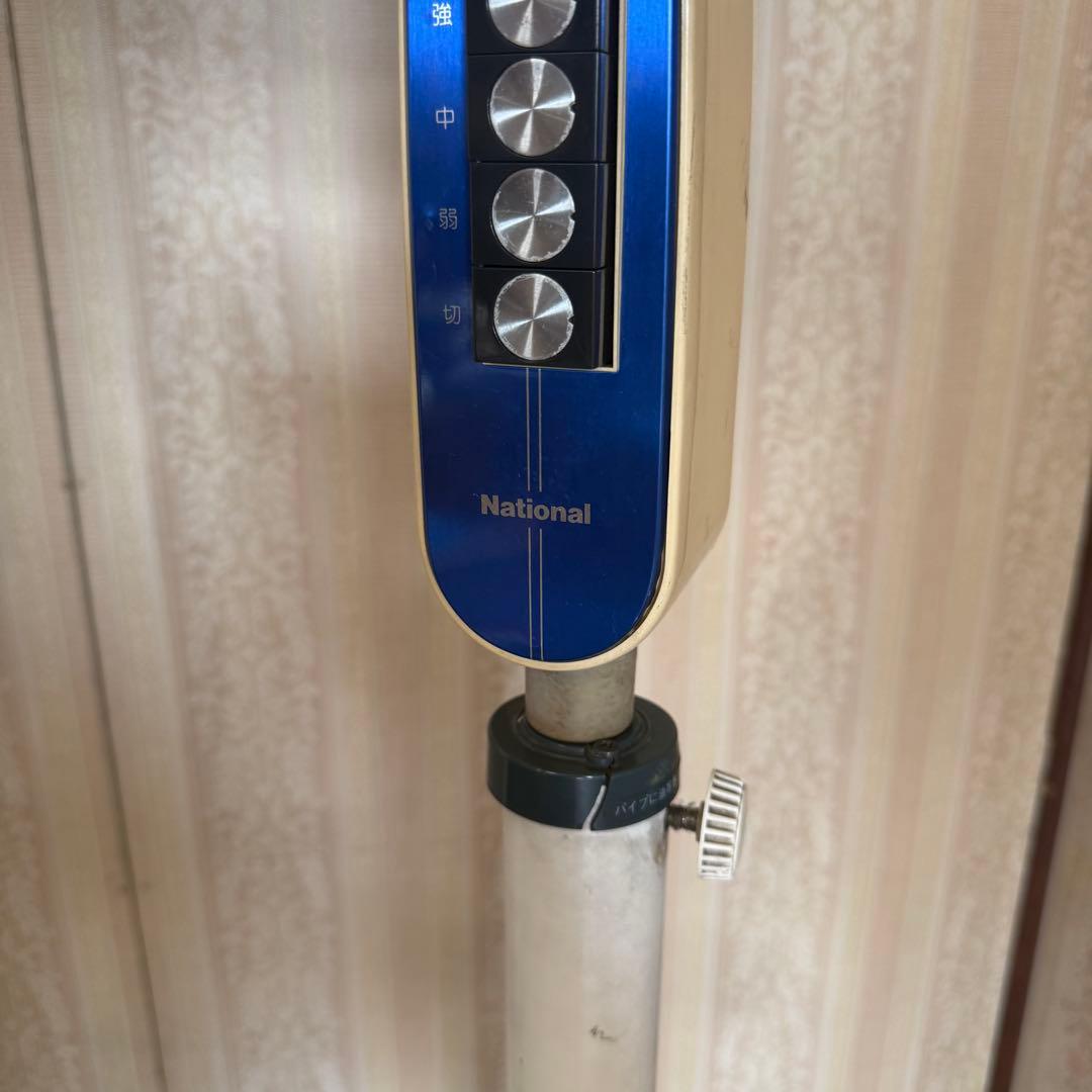 ☆昭和レトロ National ナショナル 大型スタンド扇風機 F-K401J☆