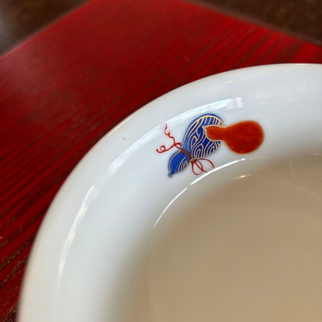 深川製磁　百年庵　金彩赤絵瓢箪模様の夫婦飯碗 2個セット