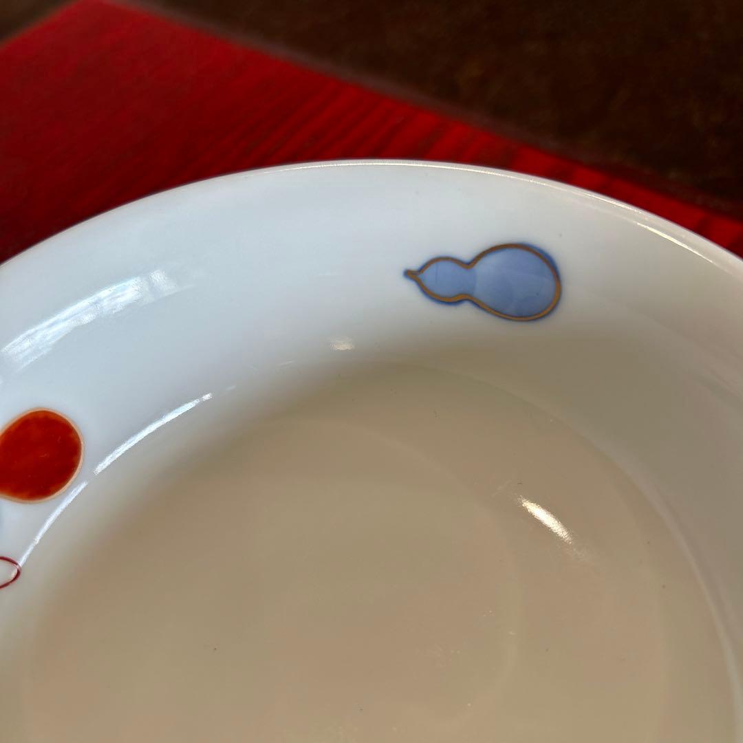 深川製磁　百年庵　金彩赤絵瓢箪模様の夫婦飯碗 2個セット