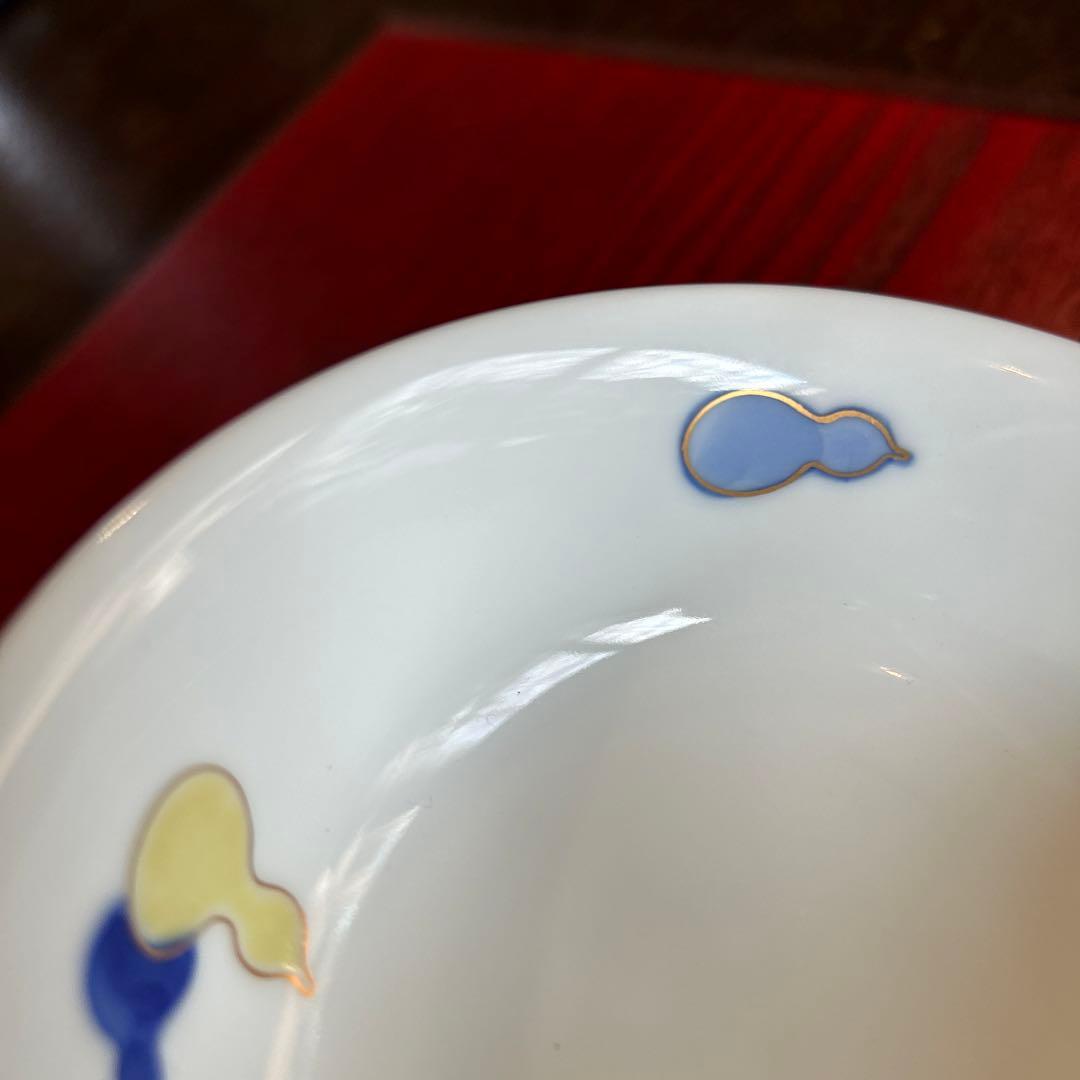 深川製磁　百年庵　金彩赤絵瓢箪模様の夫婦飯碗 2個セット